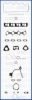 FIAT 60816452 Full Gasket Set, engine